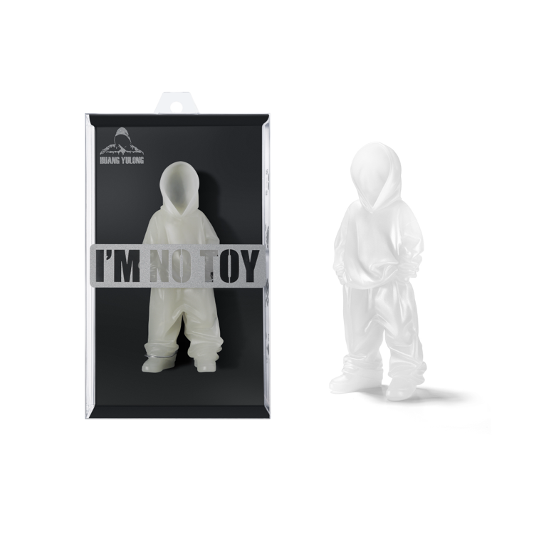 I’M NO TOY - UPWARD 向上