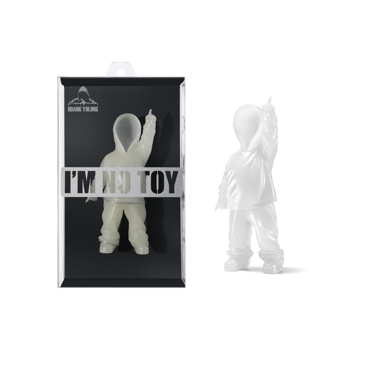 I'M NO TOY - TIANDI 天地