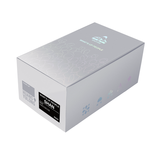 WHAT'S UP PEOPLE? SHAN 吃了麼? 山