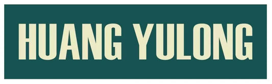 黃玉龍 | YULONG LAB