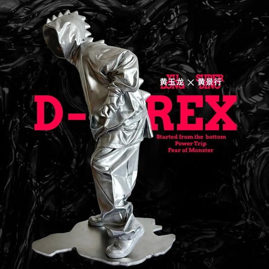 「雙黃」 聯手，以舞之名，「藝」起狂歡