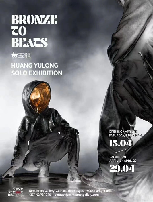 BRONZE TO BEATS 巴黎個展