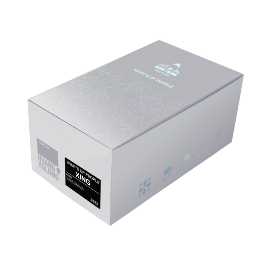 WHAT'S UP PEOPLE? XING 吃了麼？星