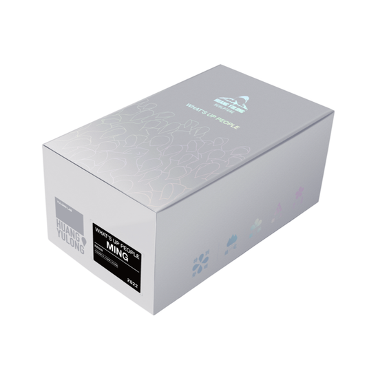 WHAT'S UP PEOPLE? MING 吃了麼？ 明