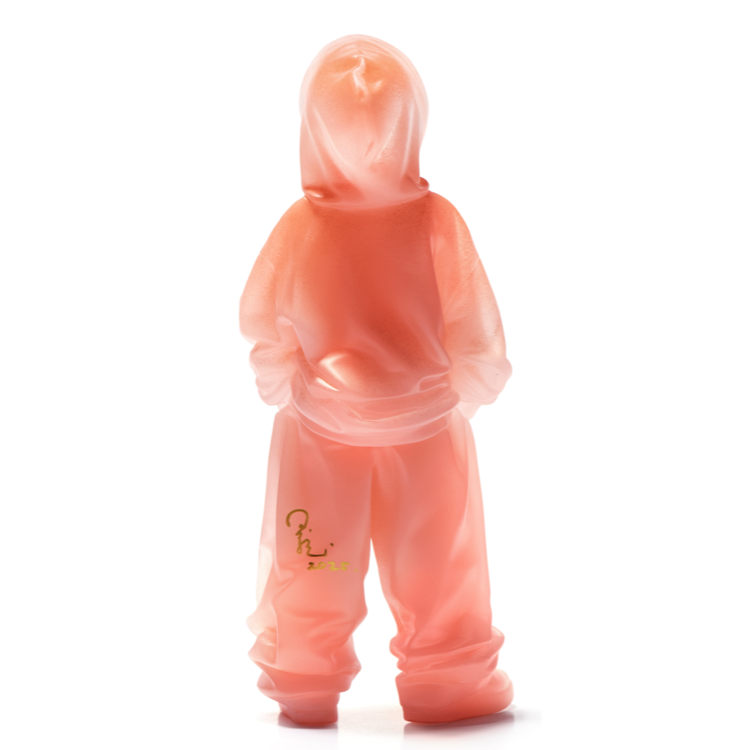 I’M NO TOY - UPWARD RED 向上